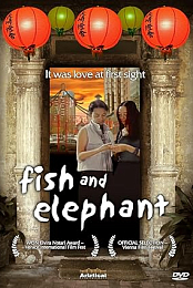 Fish and Elephant