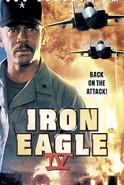 Iron Eagle IV
