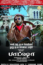 Baasha