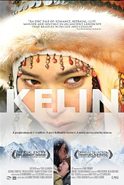 Kelin (2010) [fran&ccedil;ais-BDrip-mkv]