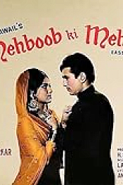 Mehboob Ki Mehndi