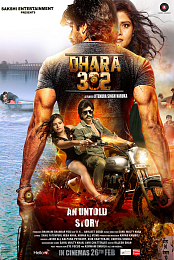 Dhara 302