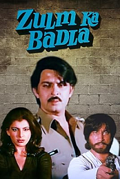 Zulm Ka Badla