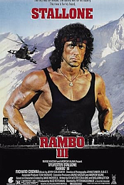 Rambo III