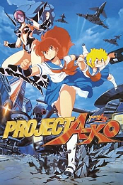 Project A-Ko