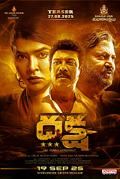 Daksha: The Deadly Conspiracy