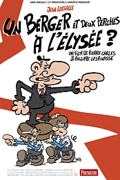 Un berger et deux perches a l'Elysee?