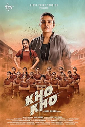 Kho Kho