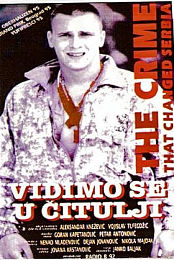 Vidimo se u Citulji