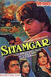 Sitamgar
