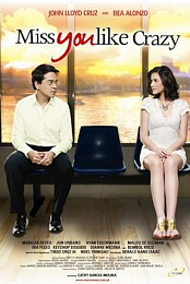 Before Midnight