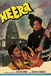 Heera