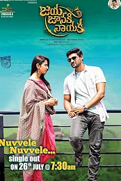 Jaya Janaki Nayaka