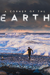 A Corner of the Earth