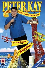 Peter Kay - Top Of The Tower Blackpool