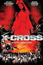 XX