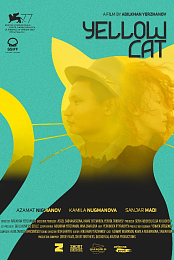 Yellow Cat
