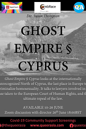 Caliban - Ghost Empire [2014, Metalcore, DVD5]