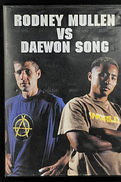 Rodney Mullen VS Daewon Song