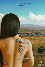 Somebody Loves You