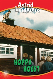 Hoppa hogst