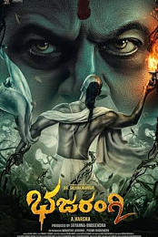 Bhajarangi 2