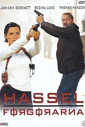 Hassel: There Is No Mercy!