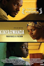 Kinyarwanda