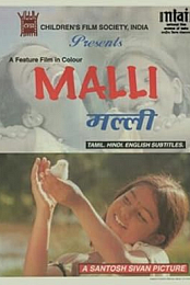 Malli
