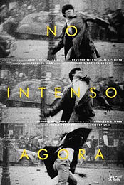 In the Intense Now