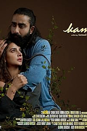Kamli