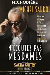 N'ecoutez pas mesdames