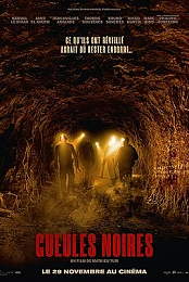 The Deep Dark