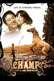 Champ