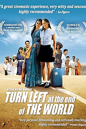 Turn Left at the End of the World