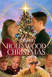 Hope's Hollywood Christmas
