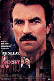 An Innocent Man