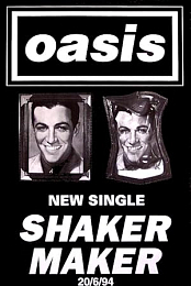 Oasis: Shakermaker