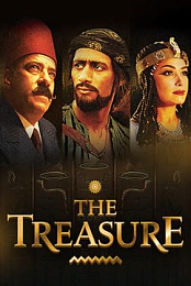 The Treasure