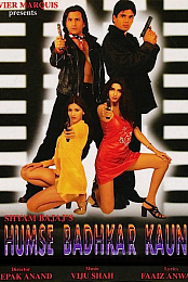 Humse Badhkar Kaun: The Entertainer