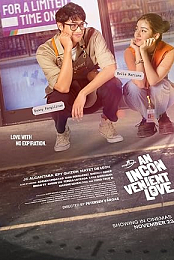 An Inconvenient Love