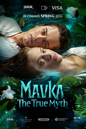 Mavka: The True Myth