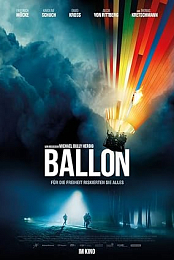Balloon