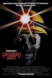 Graveyard Shift_(1990)[ AVI]