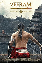 Veeram