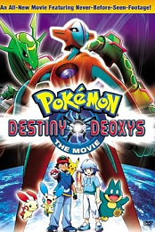 Pok&eacute;mon 7 Destiny Deoxys (2004) mkv