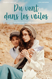 Du vent dans les voiles