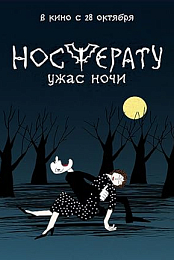 Nosferatu. Uzhas nochi