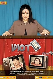 Idiot Box