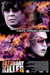 Saturday Killer